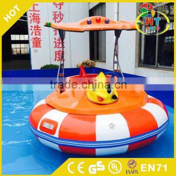 Water park rides bumper boat electric bumper boats Battery Operated Inflatable Bumper Boat for adult or children