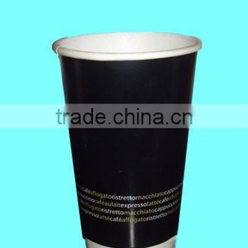 16oz logo printed double wall coffee disposable paper cups