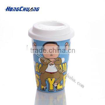 china supplier cup of china