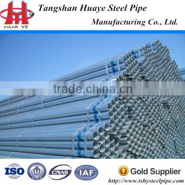 specification hot dip galvanized carbon steel pipe made in china