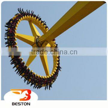 Outdoor Amusement Equipment Swing Giant Pendulum Frisbee for sale