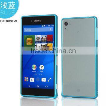 Metal Bumper Frame Case for SONY Z4 photo-2