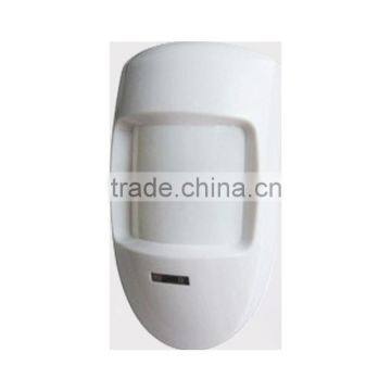 12V PIR Detector Wall Mounted Motion Sensor For Security System