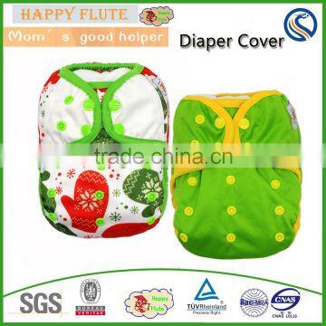Happy flute washable reusable pocket baby cloth diaper one size cover