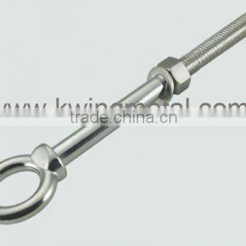 US Type G277 Forged Eye Bolt