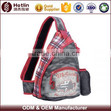 Jean Kids Latest Fashion Shoulder School Bag