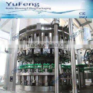 Sauce Bottling Equipment With Best Price