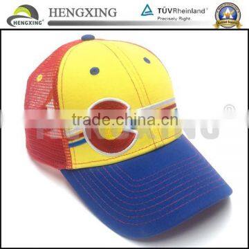 Custom Embroidery Patch Trucker Cap