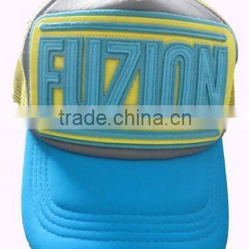 100% polyester foam mesh trucker cap,5 panel baseball cap