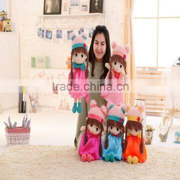 55*25cm beautiful customized color-assorted stuffed plush Feir girl doll backpack with matched hat&skirt