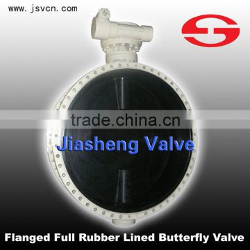 DN150 Flange Concentric Rubber Lined Butterfly Valve