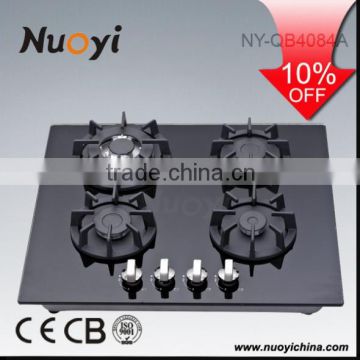 Fashion kitchen appliance cooking equipment iindustrial burner Gas Stove