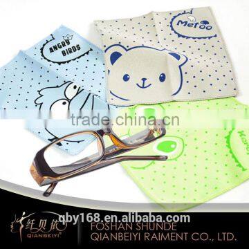 OEM personalize soft touch custom print cleaning glasses cloth