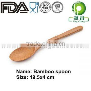 Bamboo wooden cute coffee measuring spoon