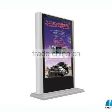 New Edition Advertising 70 Inch IR Touch Wifi Outdoor Interactive Kiosk Good quality