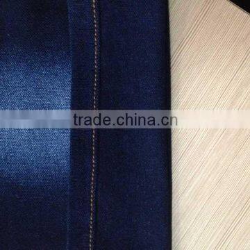 Indigo Pique Fabric:240gsm 100%cotton Indigo Pique Fabric From Changzhou China photo-4