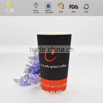 New Ripple Wall Paper Cup From Paper Threading Machine