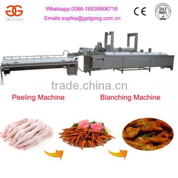 Automatic Chicken Feet Blanching Machine