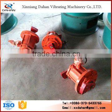 Xinxiang Dahan YZUL vibration motor brand