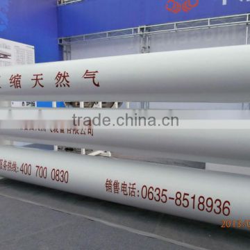 9.3.20 CNG fuel tanks,1x3,2120NM3