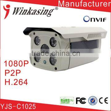 Waterproof Camera 1080P Bullet for Security System YJS-C1025