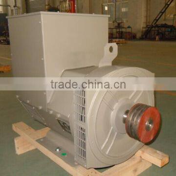 50kw Synchronous Brushless AC alternator/ Generator head 1500Rpm 220V                        
                                                Quality Choice