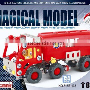 DIY metal toy Assembles car toy Fire engine