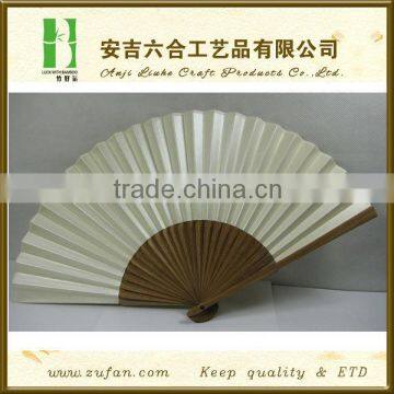 The special paper promotion bamboo fan