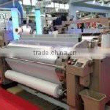 RJW-851-170 Water Jet Loom With Double Nozzle Electric Feeder With Plain Shedding photo-4
