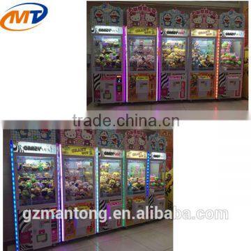New Arcade Gift Game Machine Coin Operated Toys Vending Machine