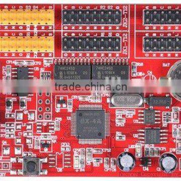 BX-4A1 the multi-area lintel LED module control card