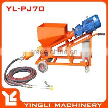 Cement Mortar Spray and Grouting Pump Machine YL-PJ70