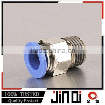 manufacture pu tube compressed brass with nickel fitting