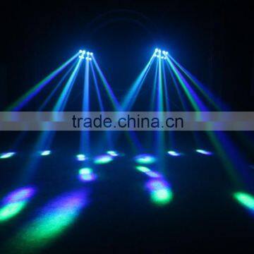 Professional dj Equipment 8 Eyes Led Moving Head photo-6