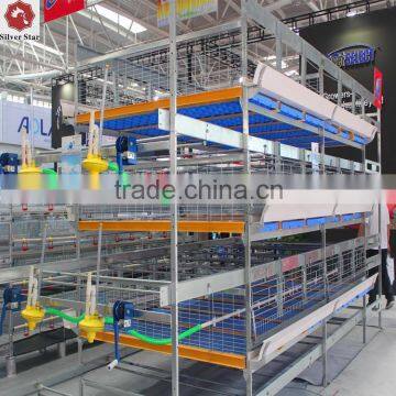 H frame automatic poultry cage for broiler raising