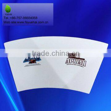 high quality printed cup paper single pe coated paper for paper cup