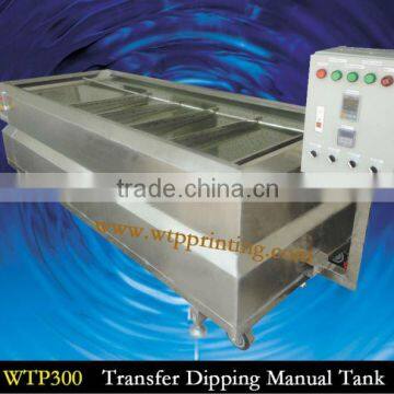 Water Transfer Printing Dipping Tank / MachineWTP300-7