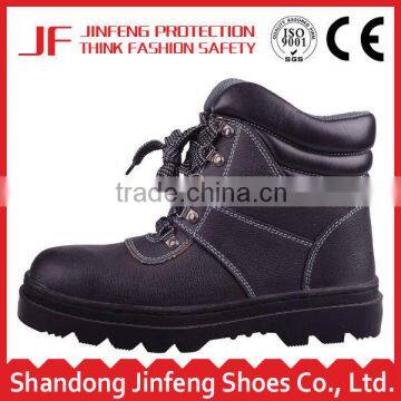 liberty industrial safety work boots safety product for workers men's safety leather shoes steel toe cap shoes boots shoes