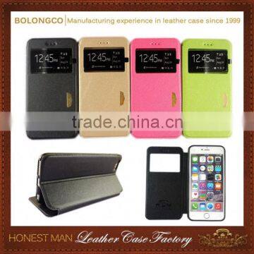 Hot Product Top Grade New Style Custom Fit For Iphone 6S Case Storage Retail