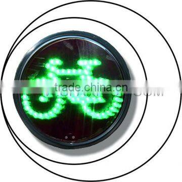 SPARK Bicycle Traffic Signal Light Red Green