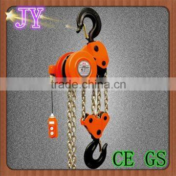 DHS Electric Chain,electric Chain Hoist Block,electric Rope Hoist