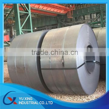 2.0*1250mm HRC Carbon Structural Steel Coil