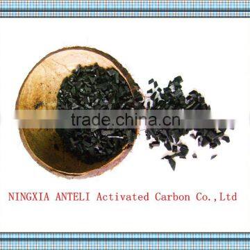 Best Quality Coconut Shell Activated Carbon For Refining Gold