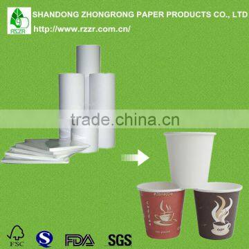 100% virgin wood pe coated paper making cup in sheet