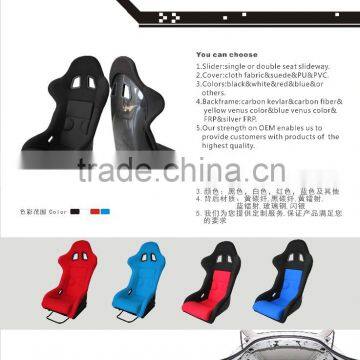 Highest Quality Universal Racing Seats/Adult Car Seat Sport Seats Race Seat