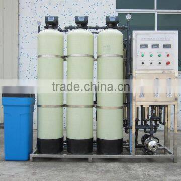 whole house water filter system / underground water filter system
