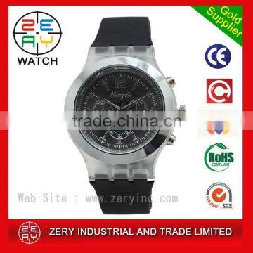 custom logo printed retro watch, silicone strap retro watch R0663