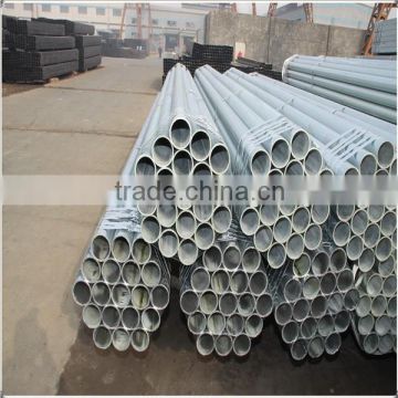 Good quilty and high credit erw pipe/welded steel pipe with available packing