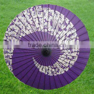 new welcome garden umbrella parasol price