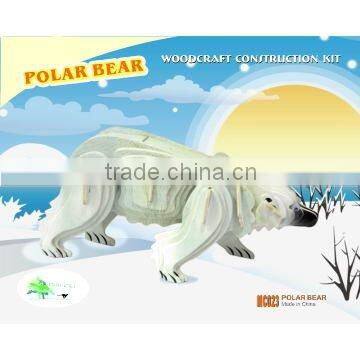 POLAR BEAR